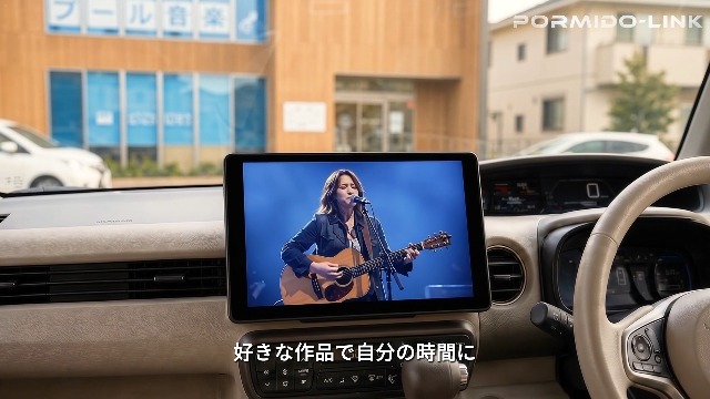 Amazon.co.jp: PORMIDO-LINK 10.1インチ大画面 DVD再生 無線CarPlay